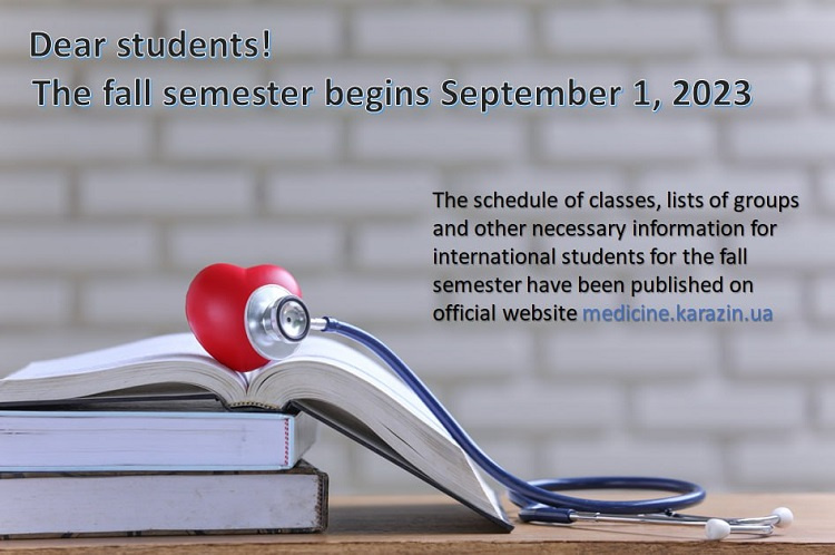 Class schedules, group lists and other necessary information for students for the fall semester have been published