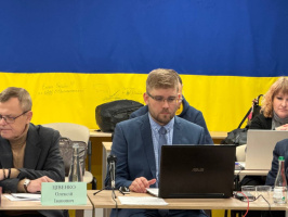 захист дисертаційної роботи Федора Володимировича ГЛАДКИХ