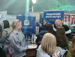 Ярмарок можливостей