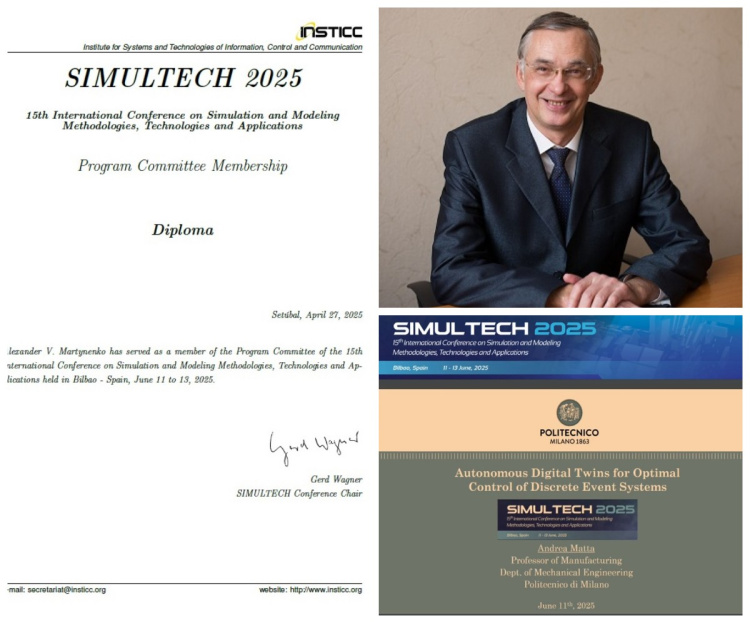 Міжнародна конференція з методологій, технологій та застосувань моделювання та симуляції (SIMULTECH)