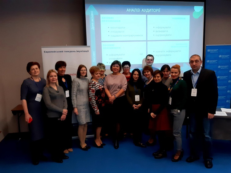 Instructors of the School of Medicine took part in a training under the aegis of the World Health Organization