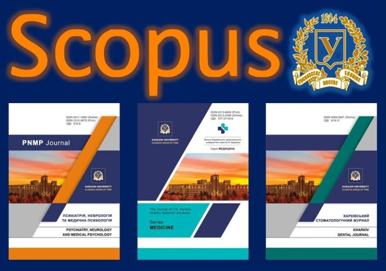 Харківський Стоматологічний журнал офіційно прийнято до Scopus 