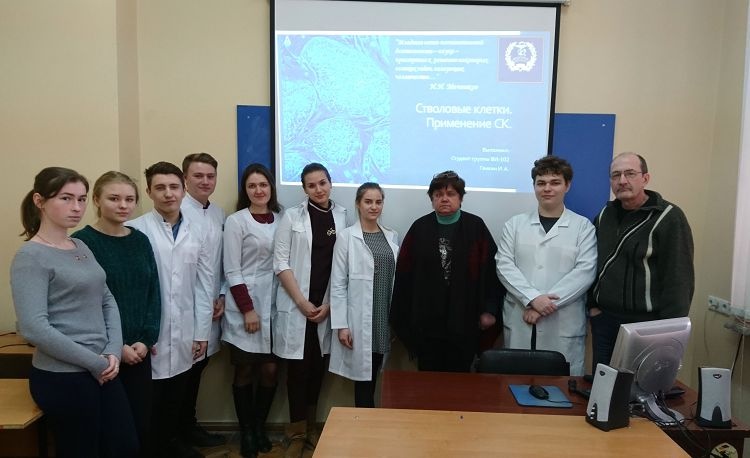 Another meeting of the Student Scientific Circle of the Department of General and Clinical Pathology