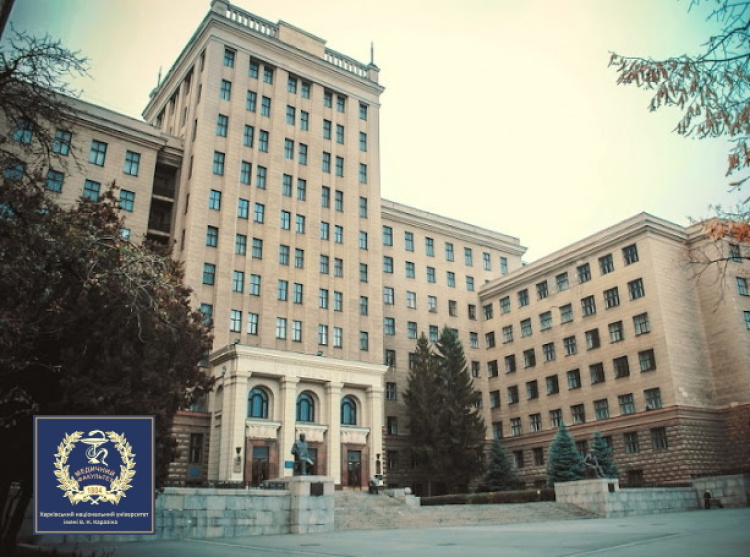 На медичному факультеті Каразінського університету кандидати на посади завідувачів кафедр представили свої програми розвитку