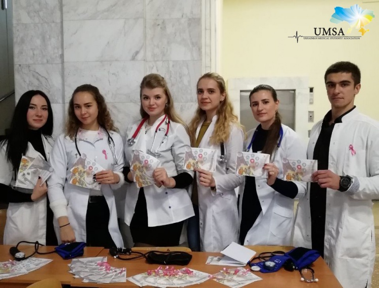 Students of the School of Medicine - organizers and participants of the Campaign “Start taking care of the heart - prolong your life”