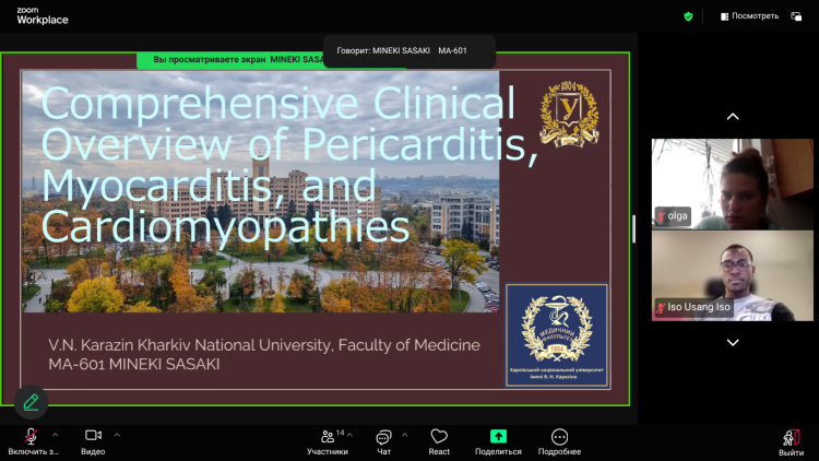 8 квітня 2026 року відбулося чергове засідання англомовного студентського наукового гуртка кафедри внутрішньої медицини. 