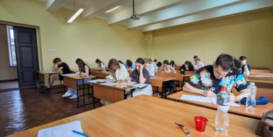 Друга репетиція ЄДКІ «Крок 1»