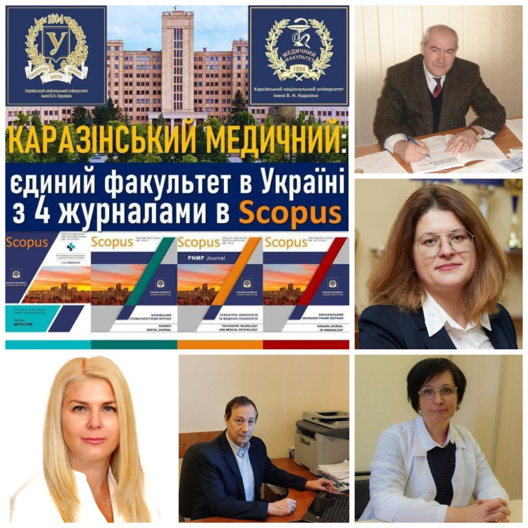 Каразінський медичний – факультет, який формує майбутнє науки вже сьогодні.