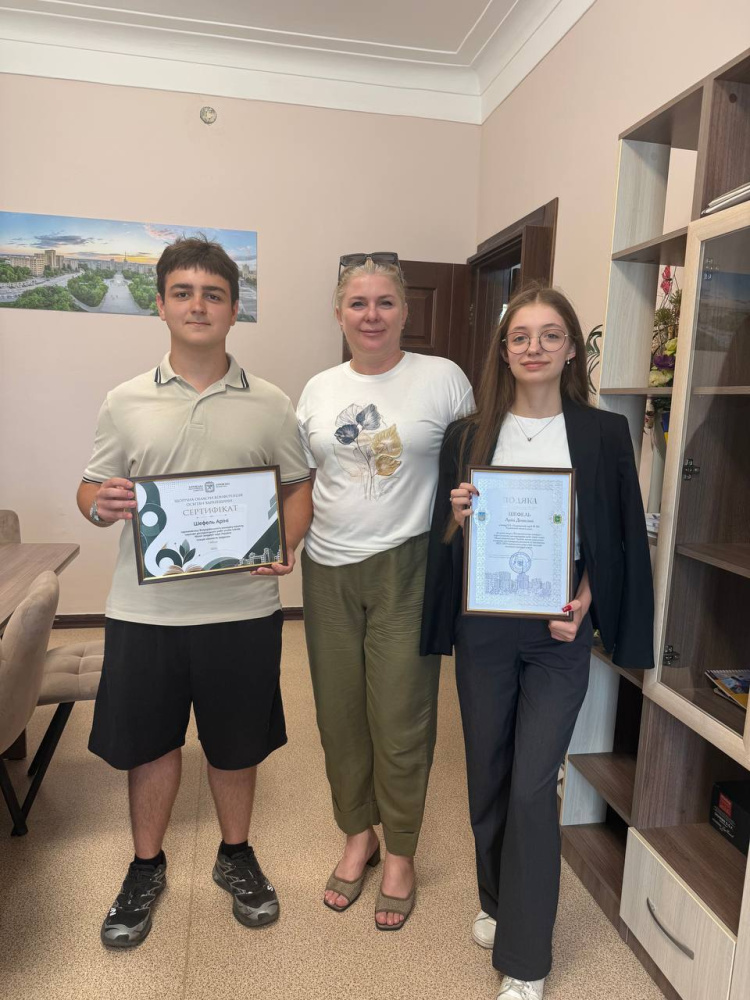 Вітаємо переможницю Всеукраїнського конкурсу-захисту науково-дослідних робіт